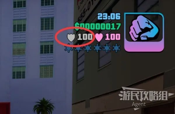 《GTA罪恶都市重制版》秘籍作弊码大全