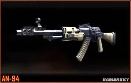 《使命召唤9》全武器、配件、技能 详细数据及解锁等级和使用心得