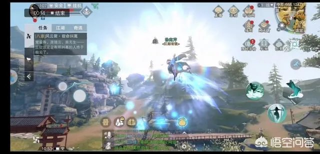 你最喜欢的一款大型角色扮演游戏是什么？