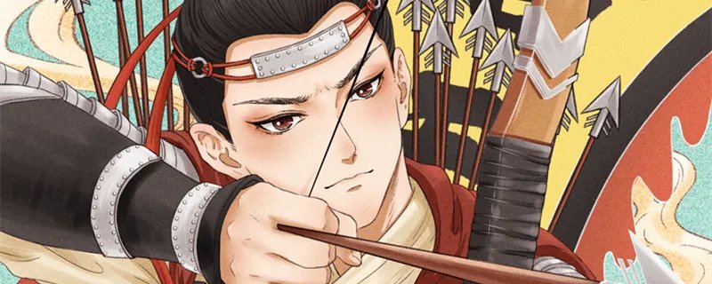 军中闻将军令不闻天子之诏的翻译