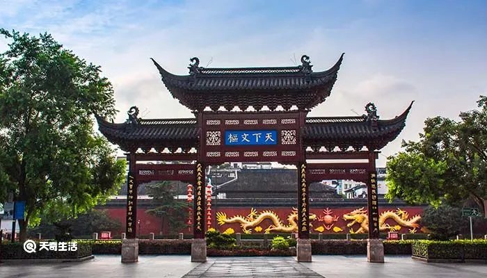 江南贡院位于哪里?