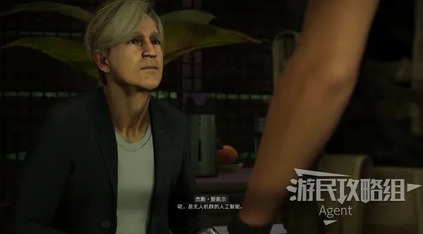 《幽灵行动断点》图文攻略 主线剧情流程图文攻略