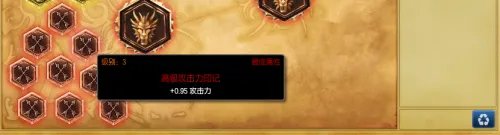 lol皇子打野天赋符文加点图-S4皇子天赋符文