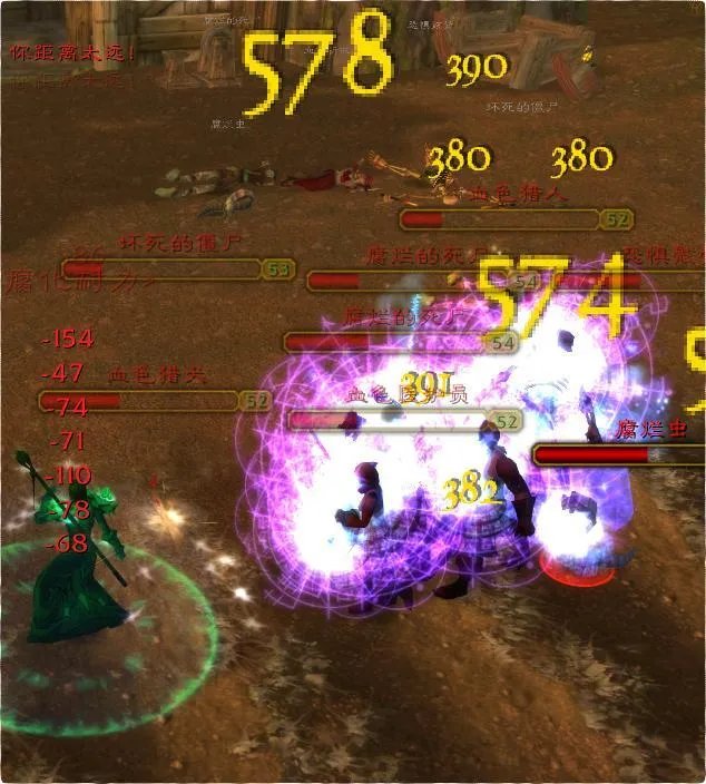 《魔兽世界》怀旧服60级法师刷G地点推荐