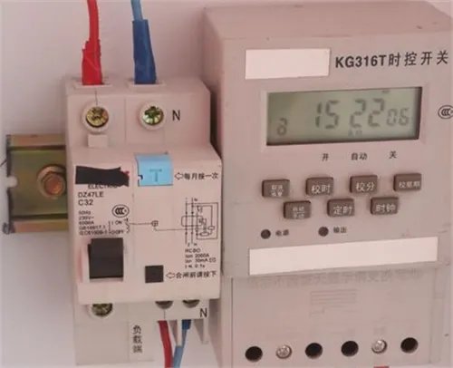 时控开关怎样调时间