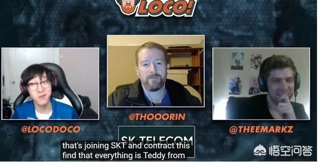如何看待JAG战队的机长Teddy会转去SKT，将顶替AD选手Bang的位置？