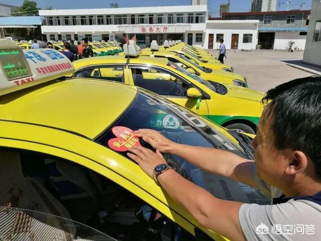 高考期间，宝鸡市区数百辆出租车免费接送考生, 你怎么看？
