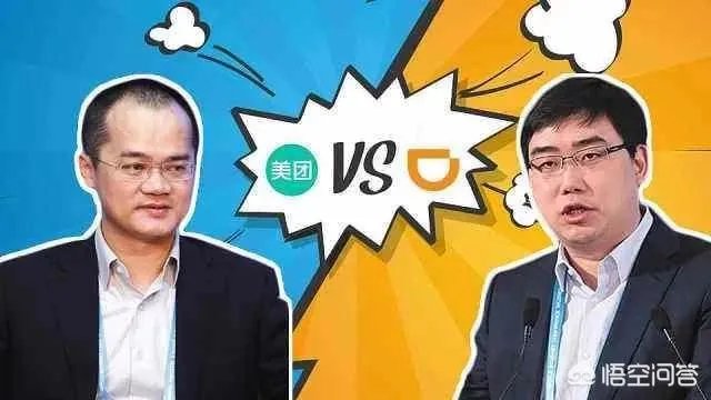 为什么无锡市场是美团、滴滴、饿了么，必争之地？