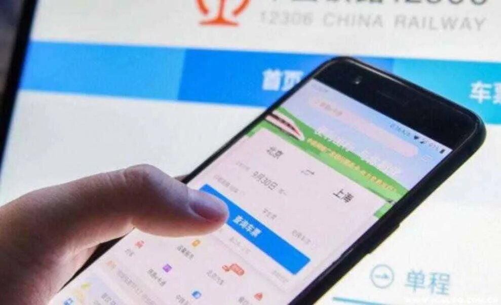 12306购票候补是什么意思