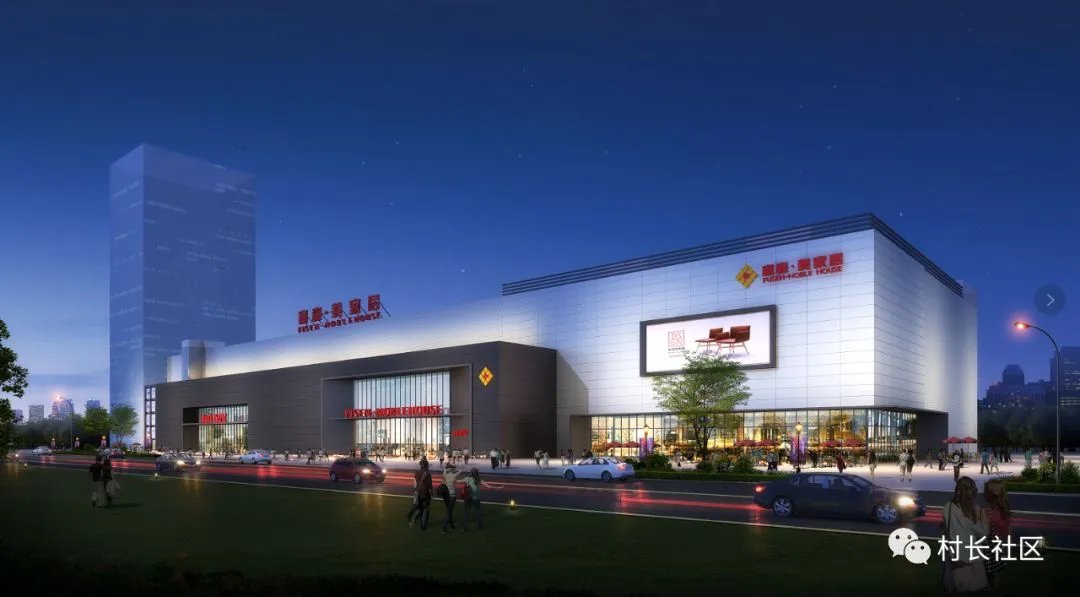 【第八届直播全成都，百人逛店团】业主必读，活动介绍！