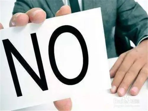 电风扇阿姨去世 怎样正确对待整容