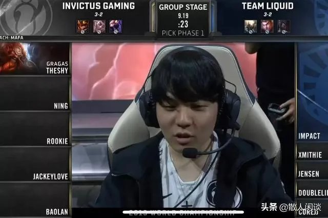IG成功晋级S9八强，生死局赛前Theshy一句话让所有人都懵了，玩家感动落泪，你怎么看？