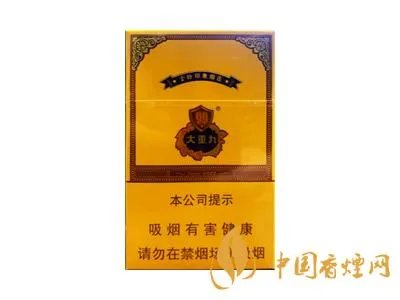 大重九香烟价格表图大全(6款) 大重九香烟价格种类介绍