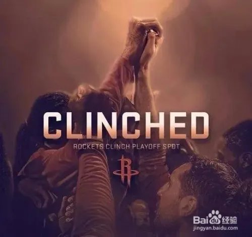 为什么在很多人心里哈登是MVP？