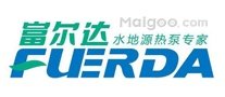 【地源热泵百科】地源热泵原理介绍 家用地源热泵系统的优缺点