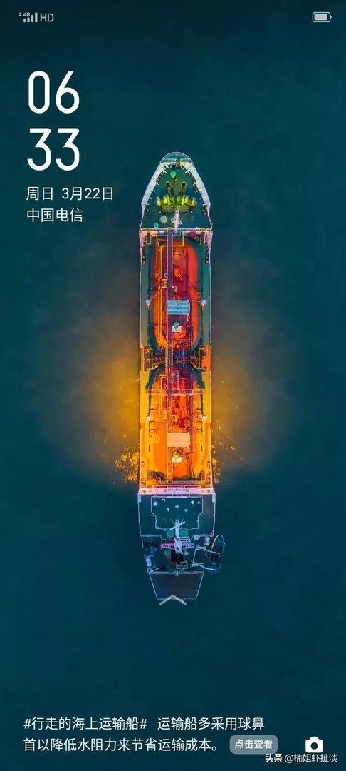 春节档徐峥的《囧妈》，如果不是碰到这次疫情，票房会超过24亿吗？