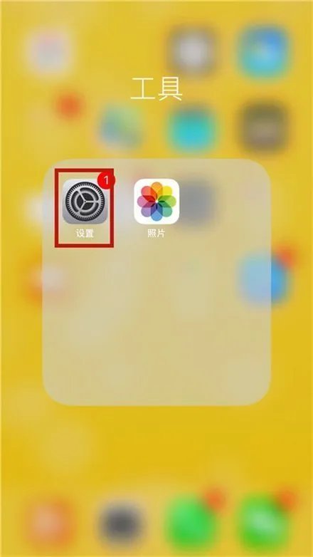 苹果4s怎么把手机通讯录导入SIM卡