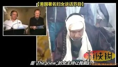 太没节操了 柯南配音版《还珠格格》笑翻网友