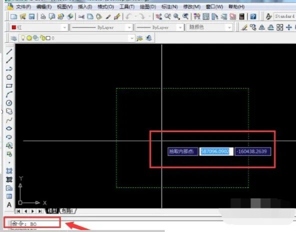 cad如何计算图形面积