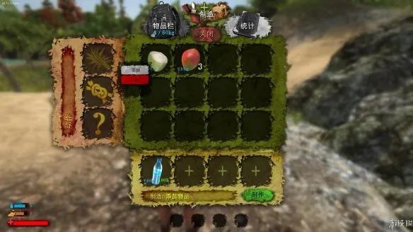 求生解谜 《逆境求生》免安装中文绿色版下载发布！