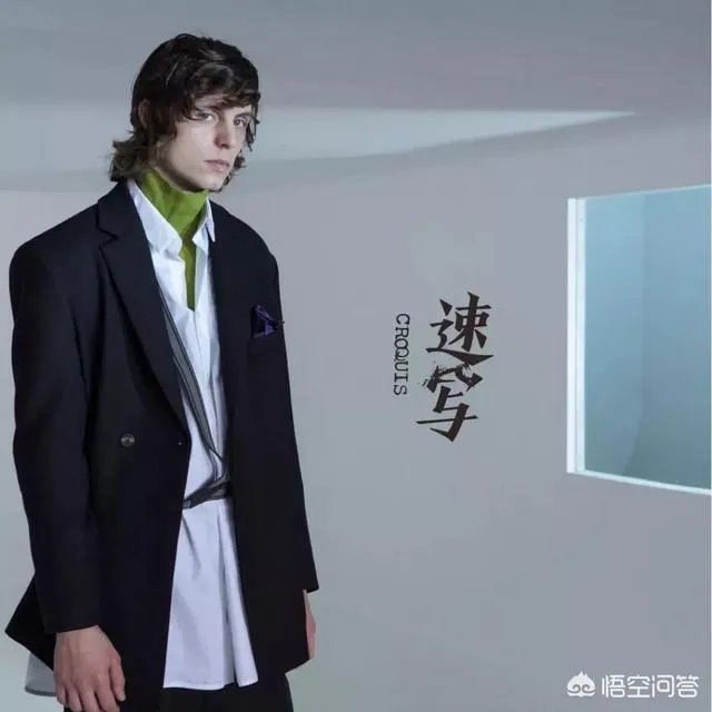 江南布衣的衣服适合什么群体？