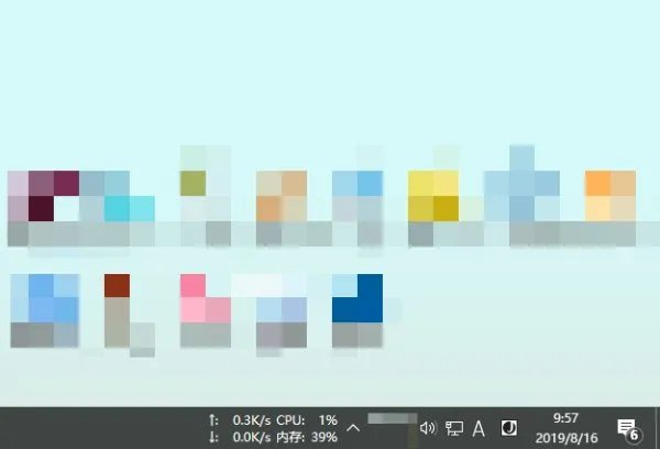 微软自带日语输入法，如何快速切换假名和英文字母及半角数字？