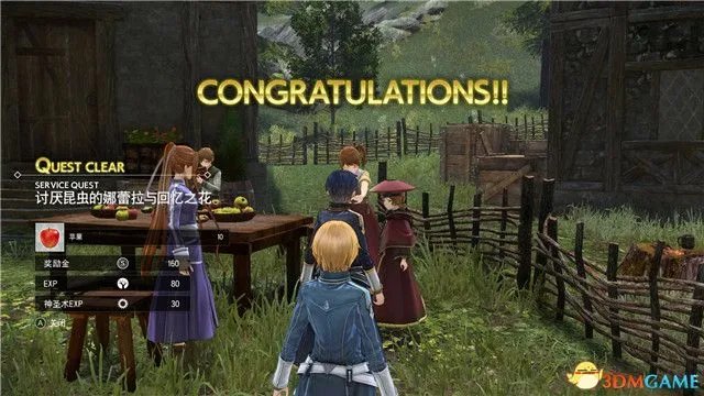 《刀剑神域：彼岸游境》全支线任务攻略 支线任务位置及完成方法