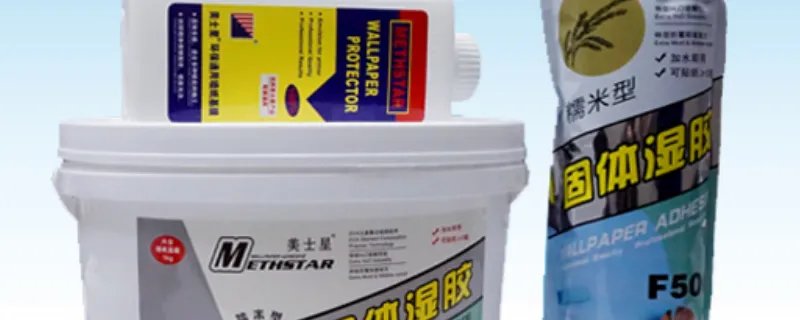 基膜和糯米胶的区别是什么