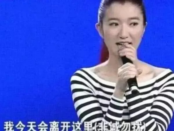 非诚勿扰那个无人敢牵手的“猫脸”化妆师，素颜什么样？