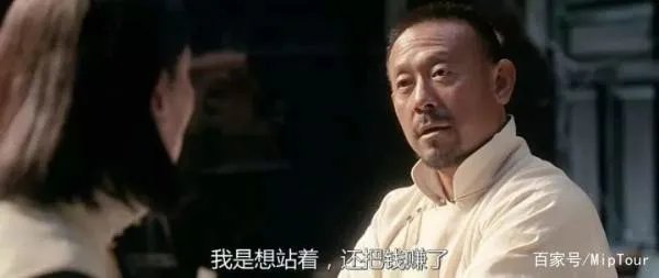 尔冬升怼郭敬明的未播片段到底是什么？
