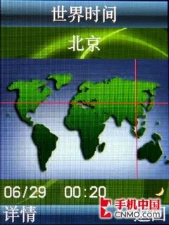 3G网络新势力 联想TD900手机完全评测