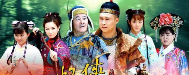 怪侠欧阳德演员表