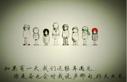 long time no see 是什么说法 ？语法上是正确的吗