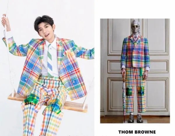 穿彩虹西装的王源，给人的感觉是怎样的？