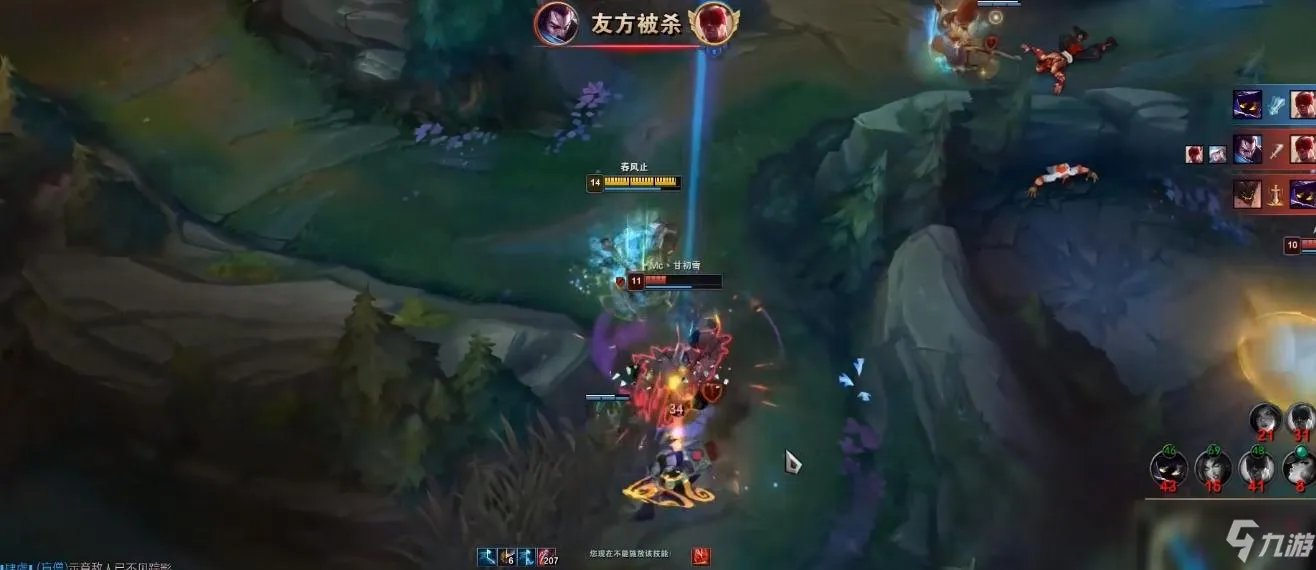 诺克萨斯之手连招口诀