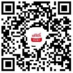 2020浙江经济师考试:2020年初级经济师经济基础知识考试大纲已公布!
