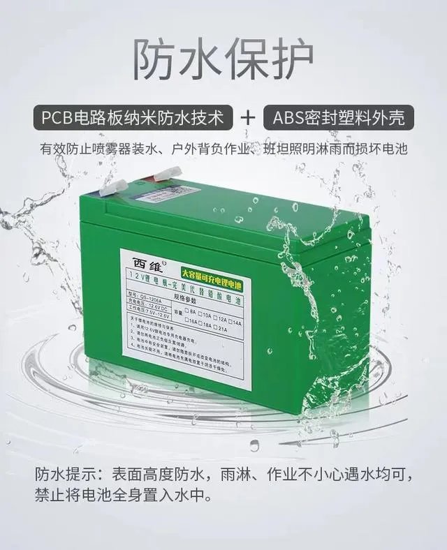 电动叉车锂电池和普通电池有什么区别?