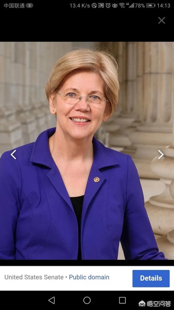 民主党女参议员成为挑战川普2020竞选连任的第一人，她会重蹈希拉里的覆辙吗？