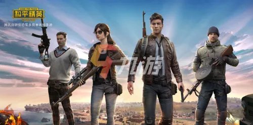 2022有哪些比较好玩的网游推荐 好玩的网游排行榜2022