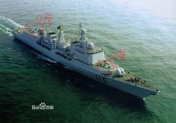 我国海军的051C级导弹驱逐舰上有多少发防空导弹