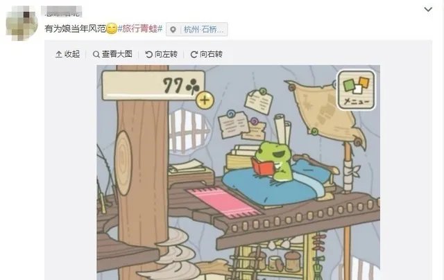 天天都在苦等照片 蛙儿子为何深得人心