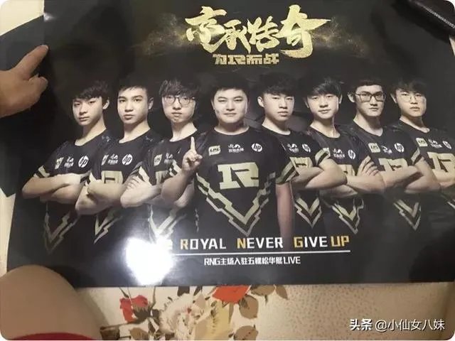 RNG战队艰难赢下OMG，Uzi三杀接管比赛，赛后队员表情却是很不开心，怎么评价？