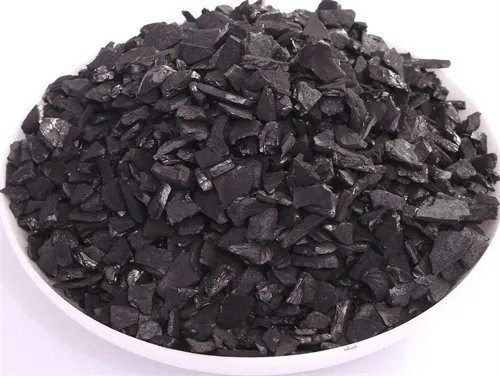 活性炭和木炭有什么区别