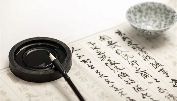 懿怎么读 懿的读音是什么