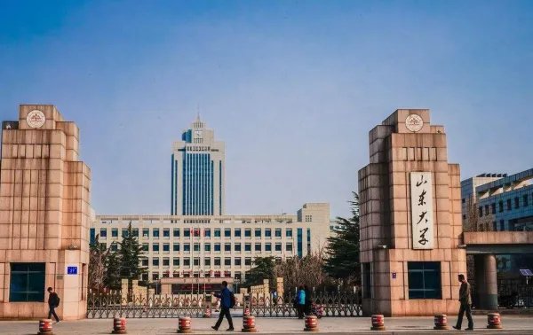 为什么说 千万别考山东大学?山东大学为什么火了?