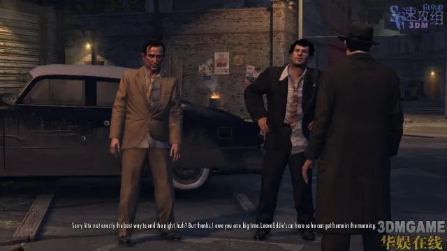 《黑手党2》图文流程攻略（第二部）