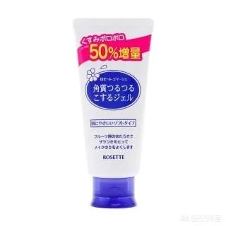 混油皮如何护肤？