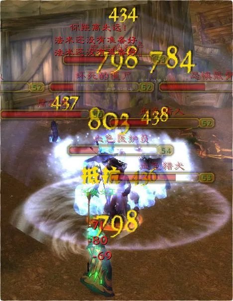 《魔兽世界》怀旧服60级法师刷G地点推荐