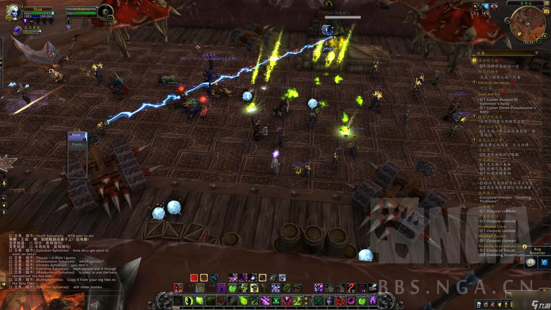 魔兽世界术士绿火任务攻略流程 魔兽术士绿火任务打法