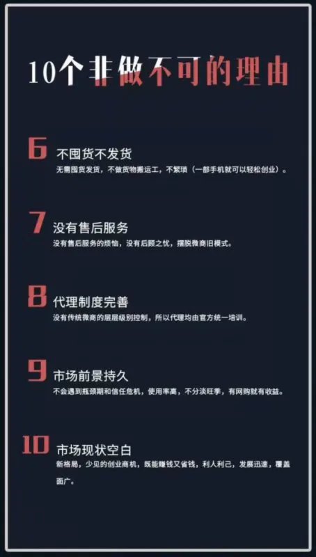 赚享客是什么？怎么赚钱？